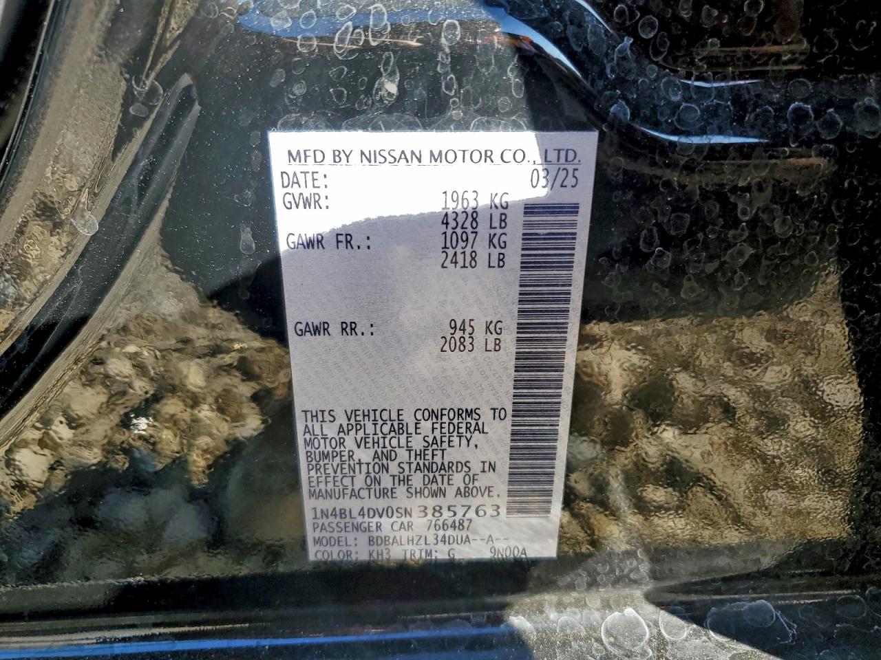 Lot #3317686190 2025 NISSAN ALTIMA SV