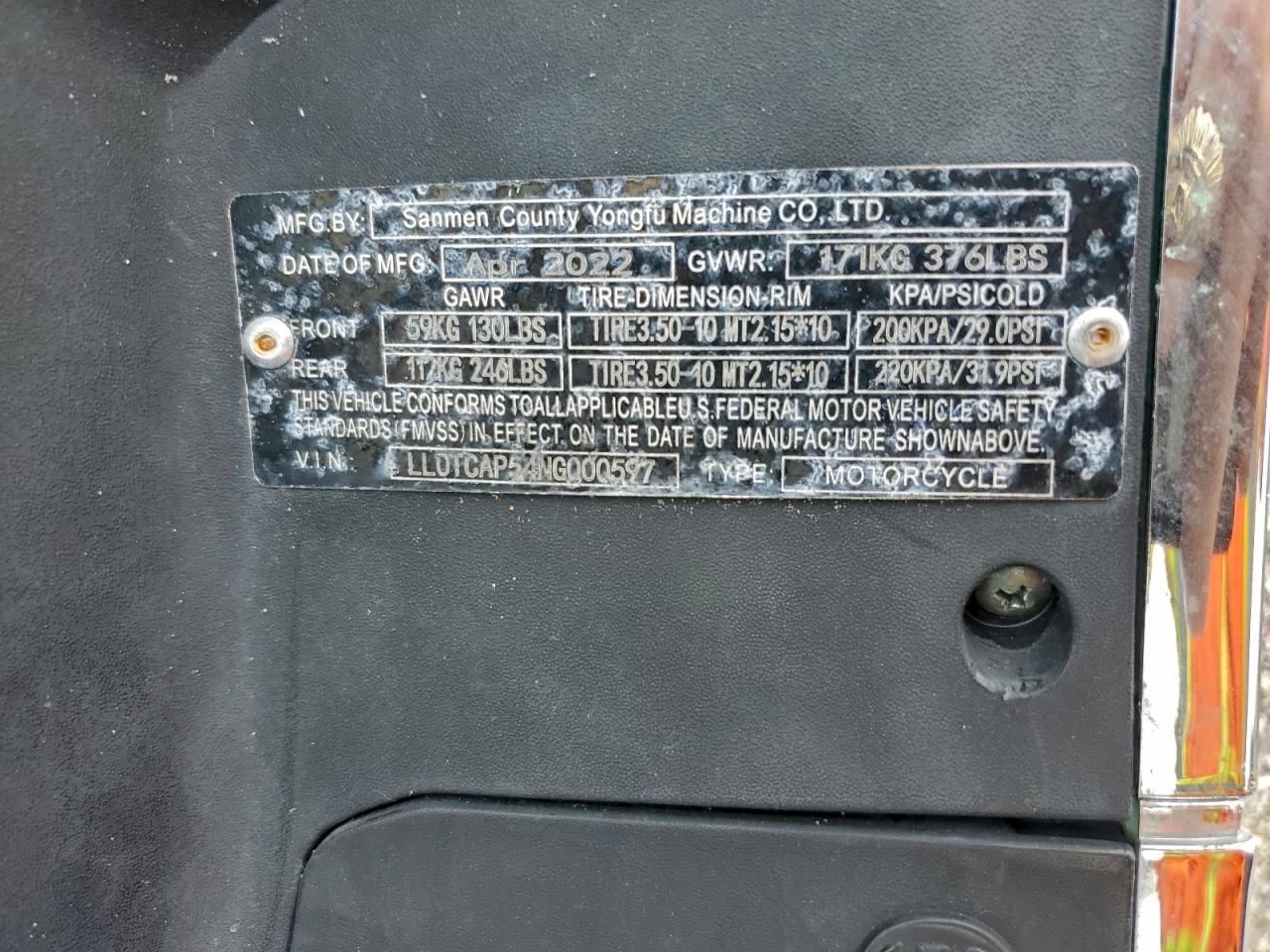 Lot #3315949103 2023 YNGF MOTORCYCLE