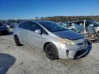Lot #3315629773 2013 TOYOTA PRIUS