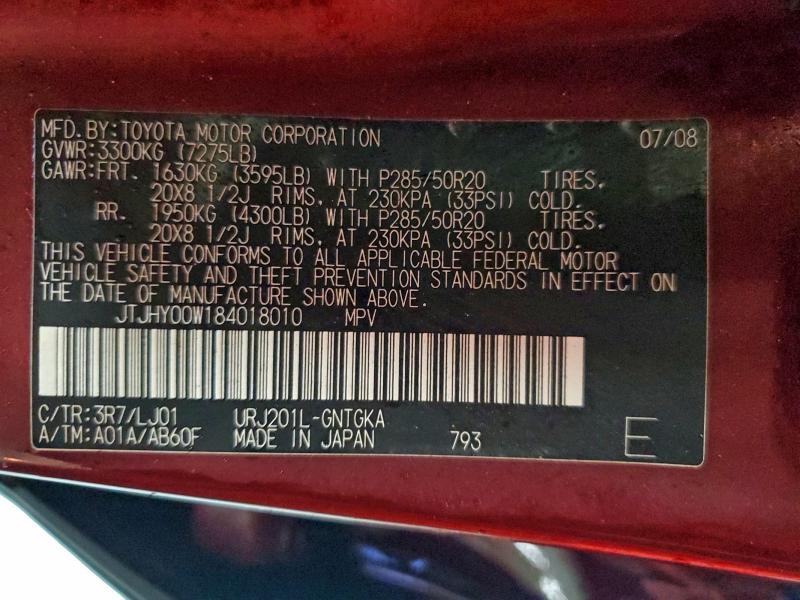 2008 LEXUS LX 570 #3320146345