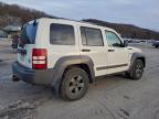 Lot #3309505589 2010 JEEP LIBERTY RE