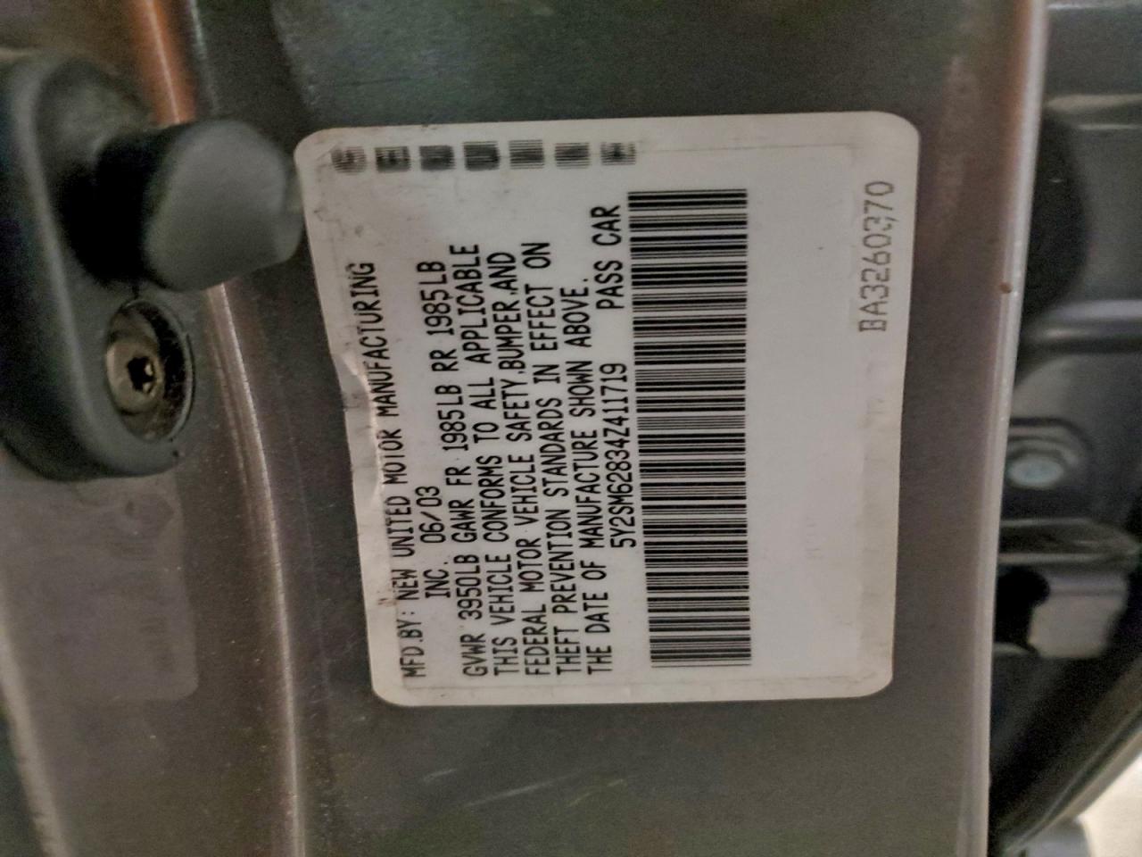 Lot #3309625057 2004 PONTIAC VIBE