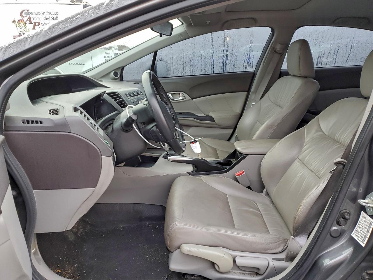 Lot #3302835921 2012 HONDA CIVIC EXL