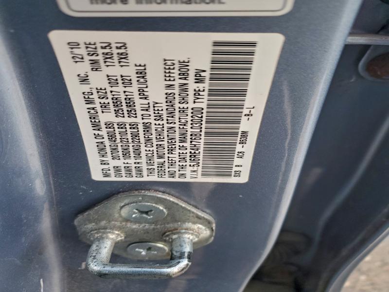 2011 HONDA CR-V EXL #3304602506