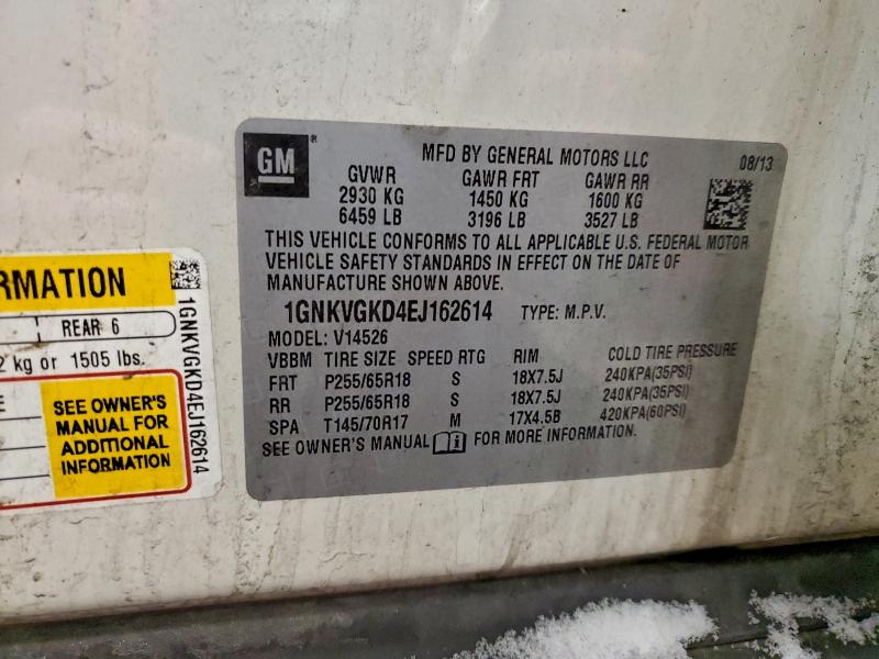 2014 CHEVROLET TRAVERSE L #3302696028