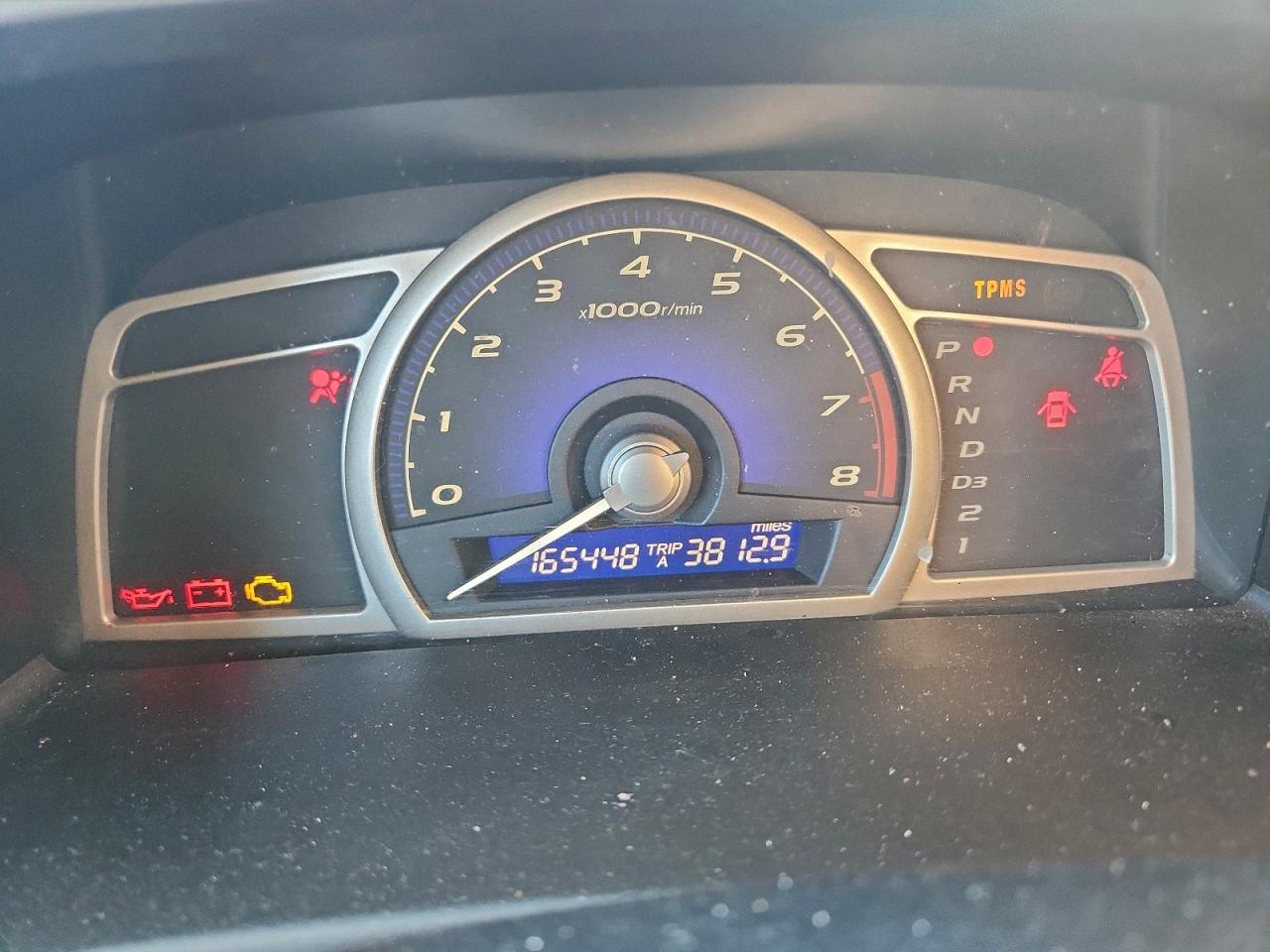 Lot #3304359586 2011 HONDA CIVIC LX