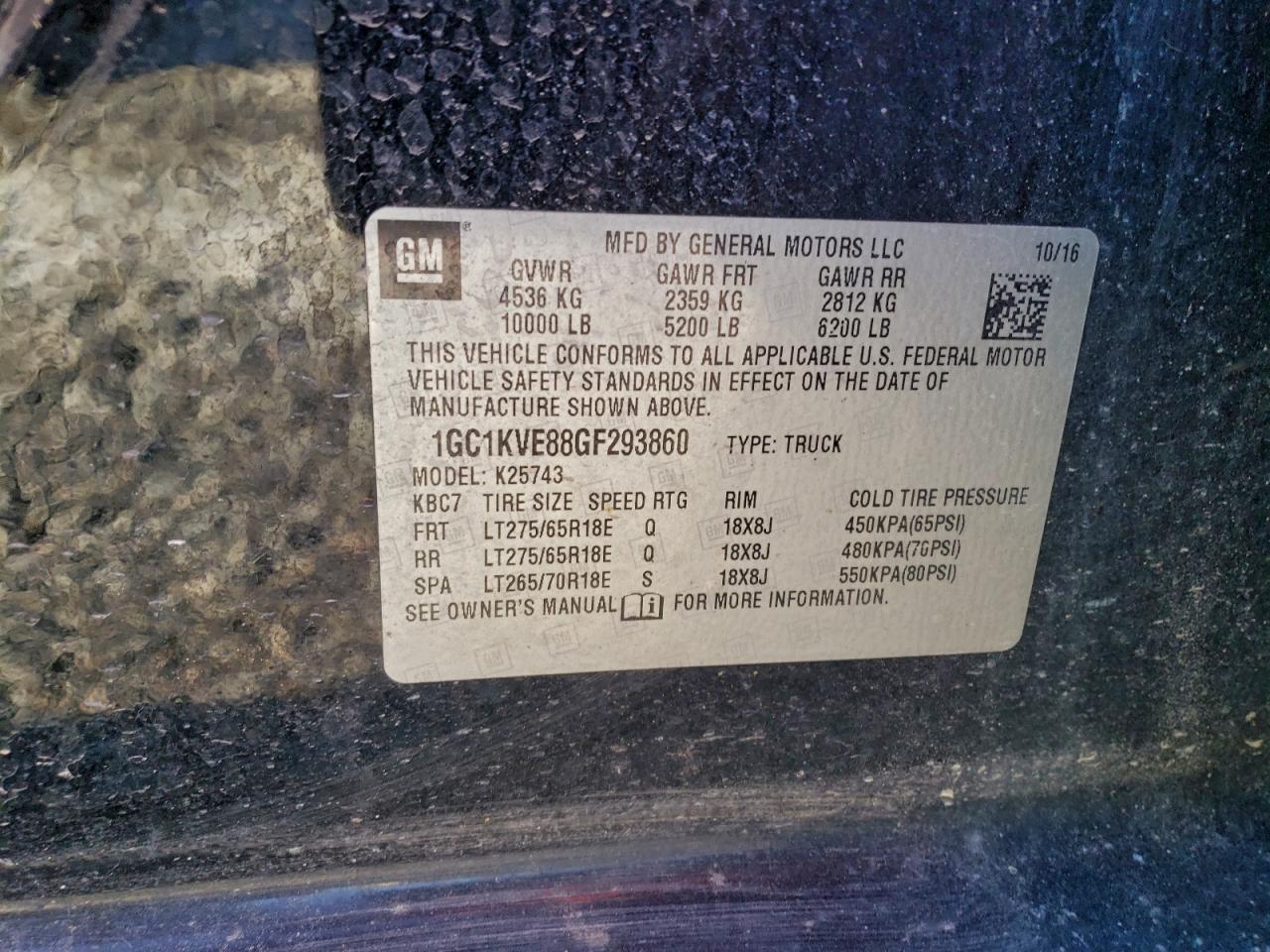 CHEVROLET SILVERADO K2500 HEAVY DUTY LT