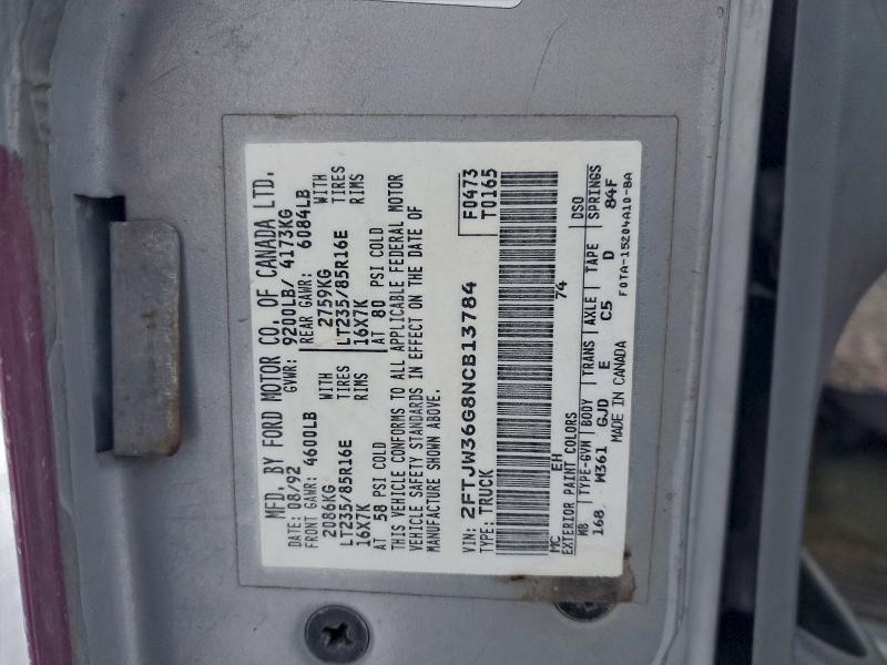 1992 FORD F350 #3310388018