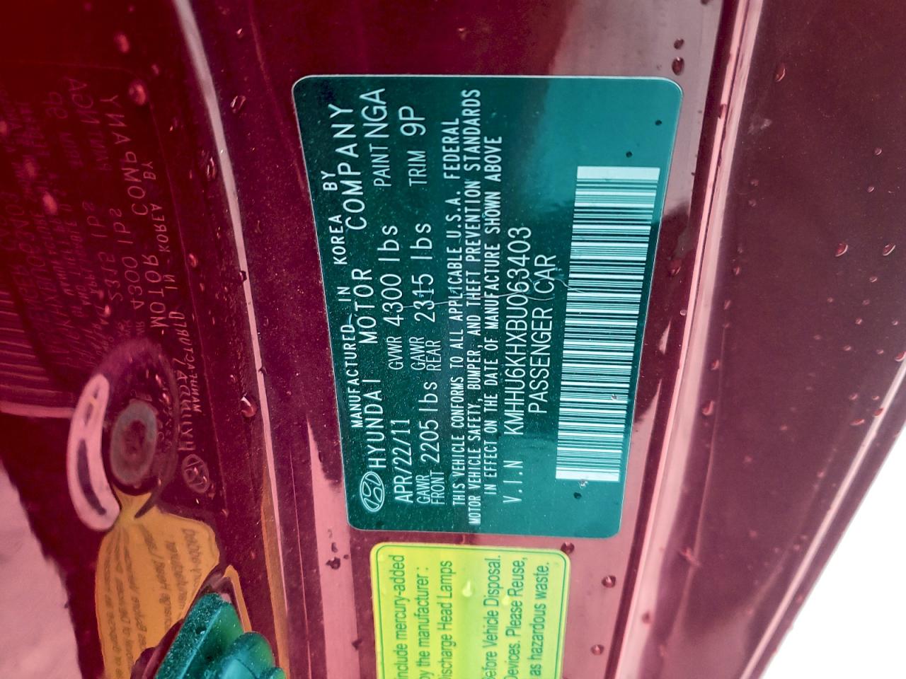 HYUNDAI GENESIS 3.8L