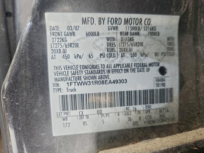 2008 FORD F350 SRW S #3304753920