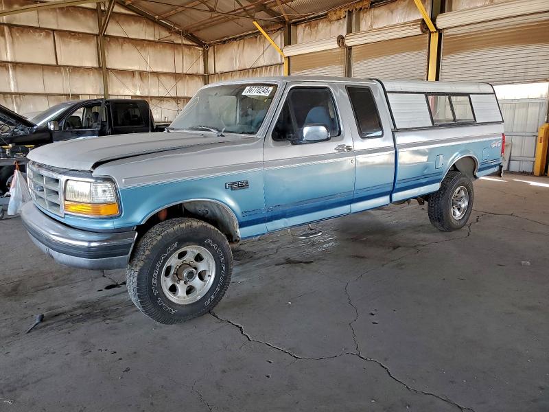 1992 FORD F250 #3311640220