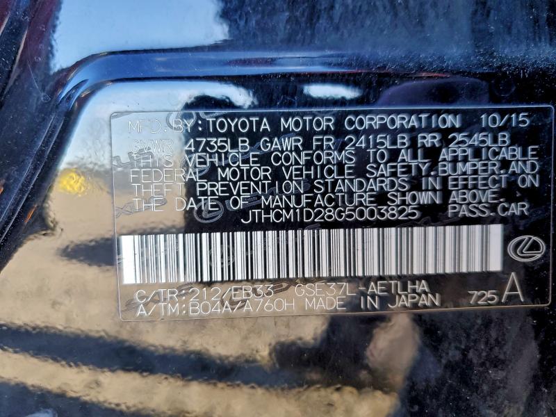 2016 LEXUS IS 300 #3305355315