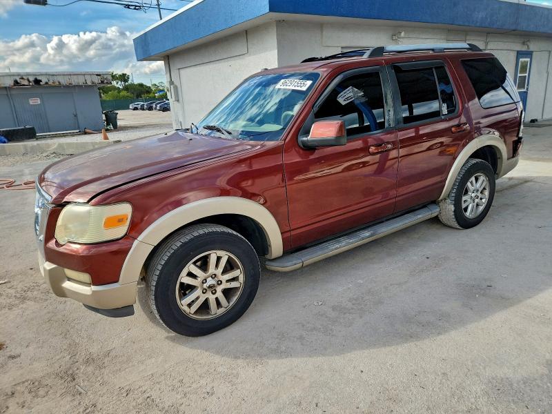 2009 FORD EXPLORER E #3312464616