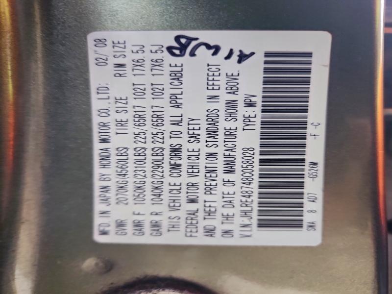 2008 HONDA CR-V EXL #3309181620