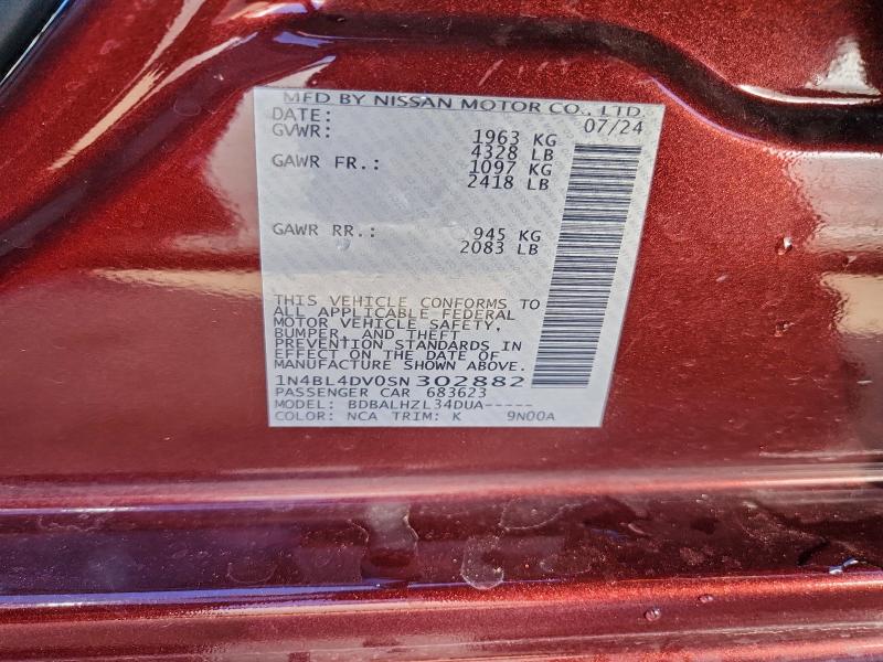 2025 NISSAN ALTIMA SV #3317805088