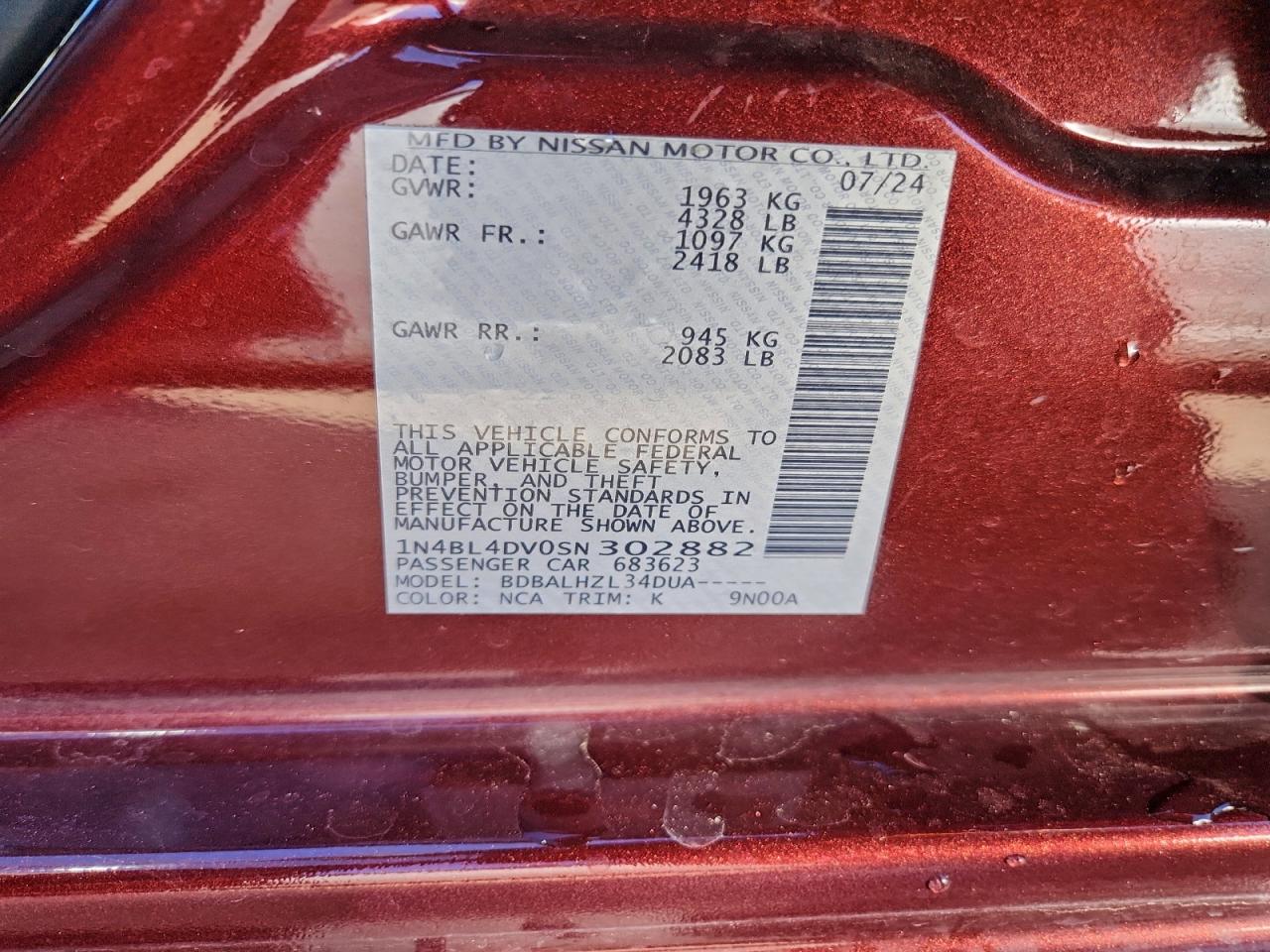 Lot #3317805088 2025 NISSAN ALTIMA SV