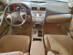 Lot #3304587468 2007 TOYOTA CAMRY HYBR