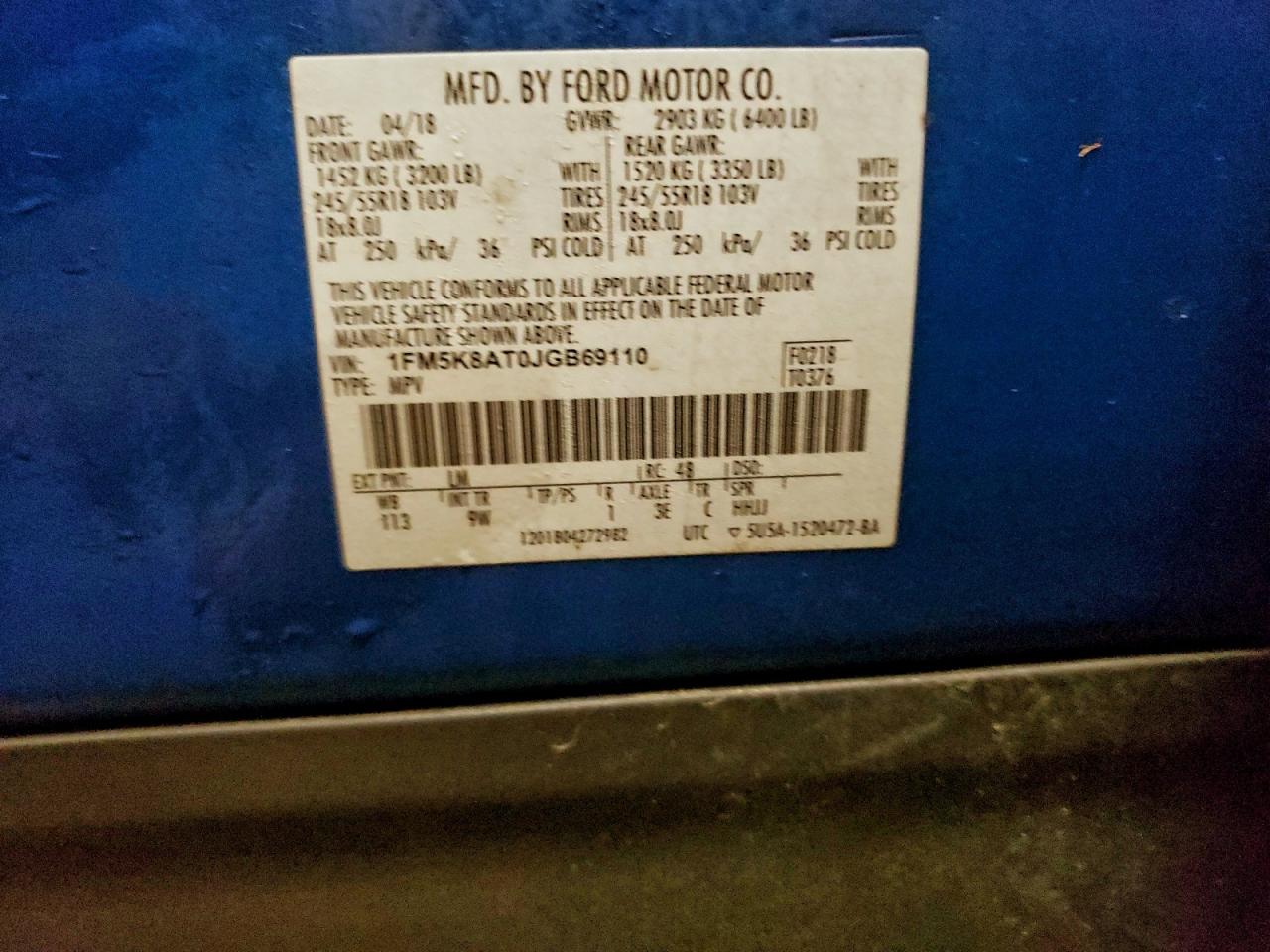 FORD EXPLORER POLICE INTERCEPTOR