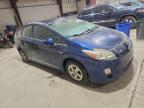 Lot #3315639783 2010 TOYOTA PRIUS