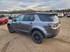 Lot #3316715514 2019 LAND ROVER DISCOVERY