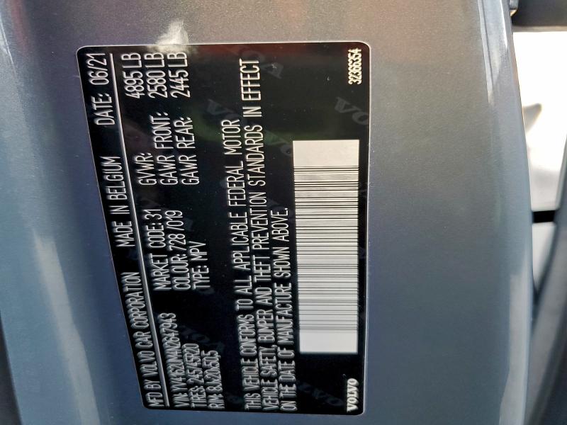 2022 VOLVO XC40 T5 R- #3308399300