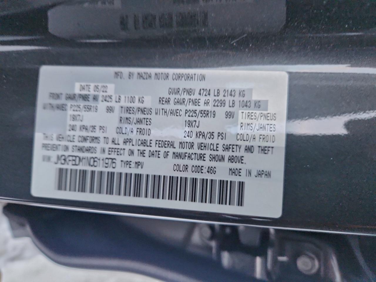 Lot #3316715505 2022 MAZDA CX-5 PREMI