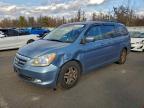 Lot #3304672987 2006 HONDA ODYSSEY EX