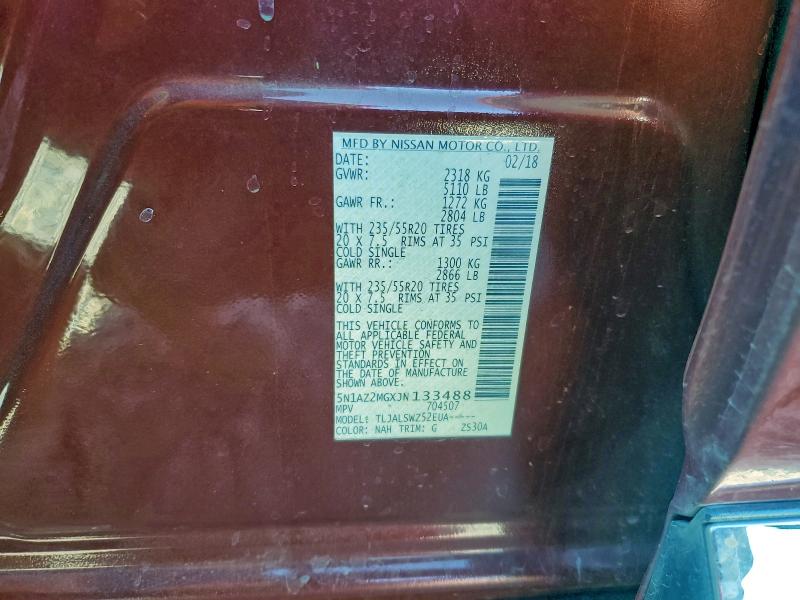 2018 NISSAN MURANO S #3303936716