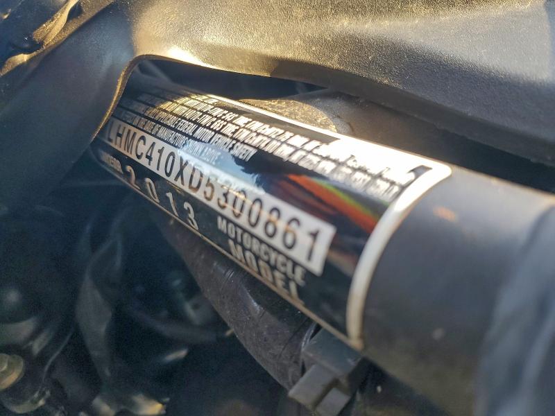 2013 HONDA CBR250 R #3310484101