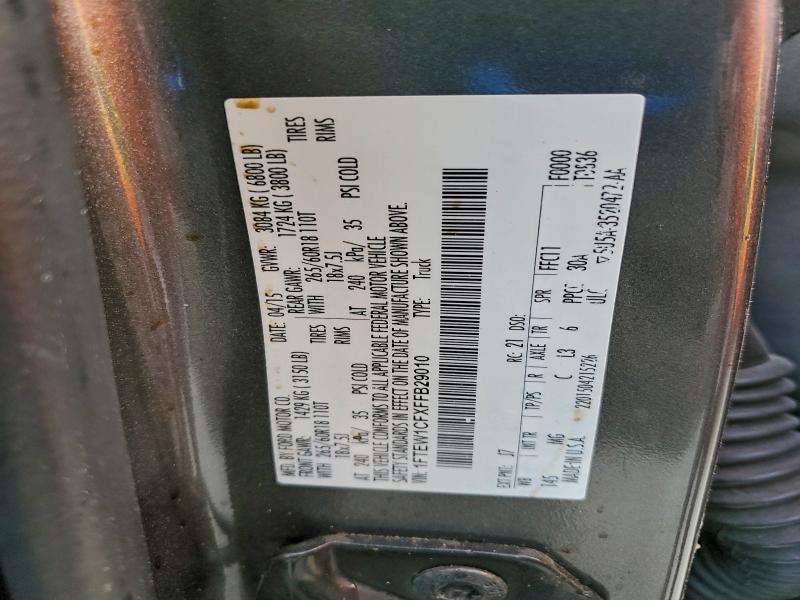 2015 FORD F150 SUPER #3309410002