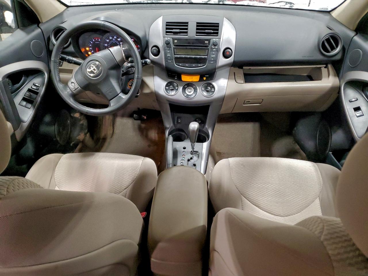 Lot #3302753018 2007 TOYOTA RAV4 LIMIT