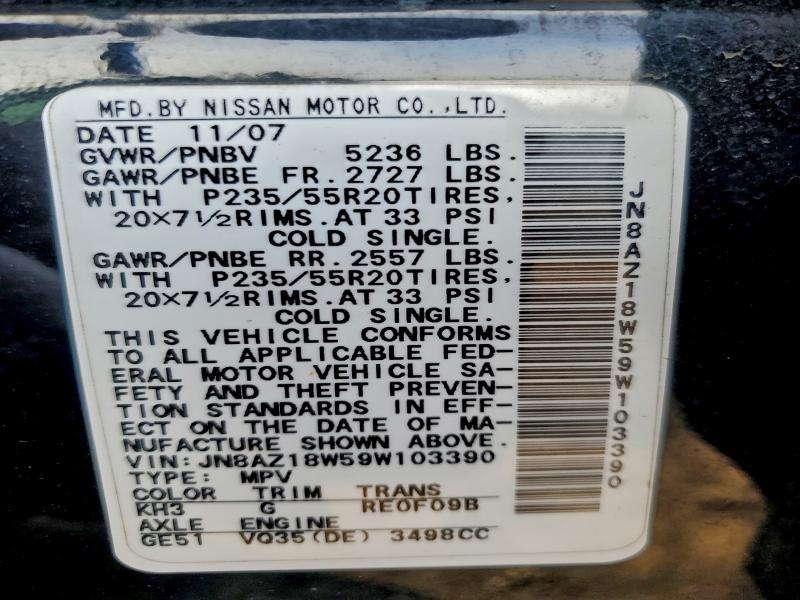 2009 NISSAN MURANO S #3311461296