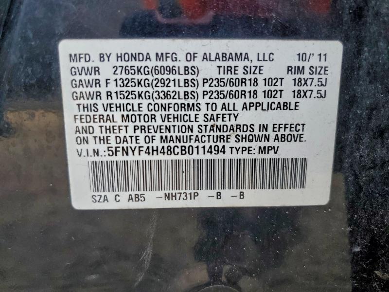 2012 HONDA PILOT EX #3312272793