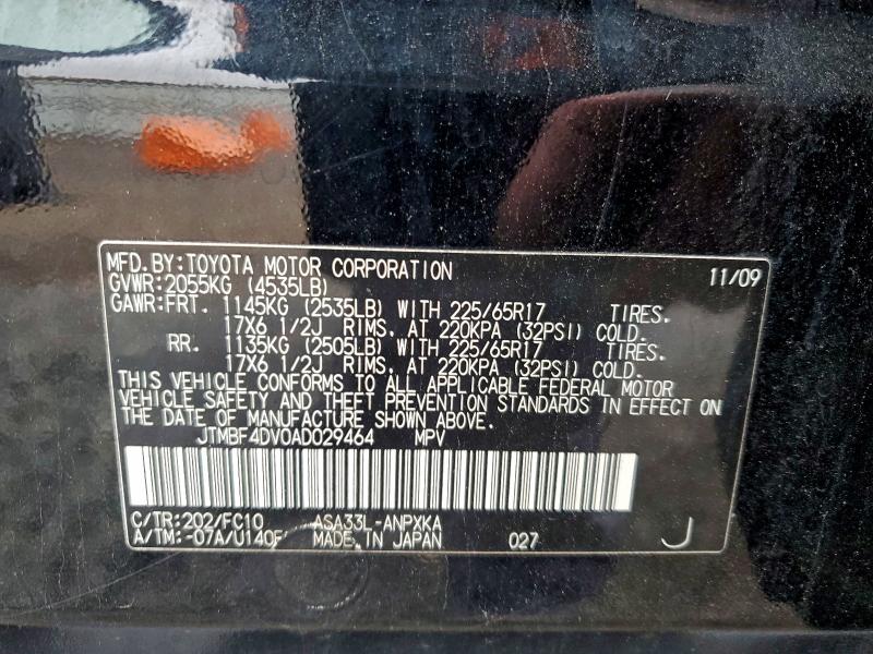 2010 TOYOTA RAV4 #3315940092