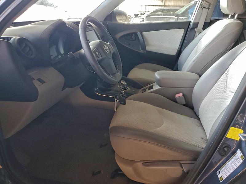 2014 TOYOTA RAV4 EV #3304534452