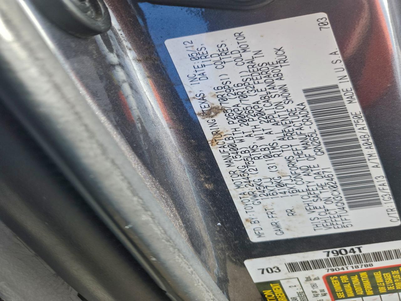 TOYOTA TACOMA PRERUNNER ACCESS CAB