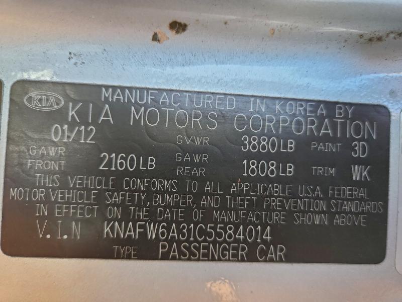 2012 KIA FORTE SX #3308818071