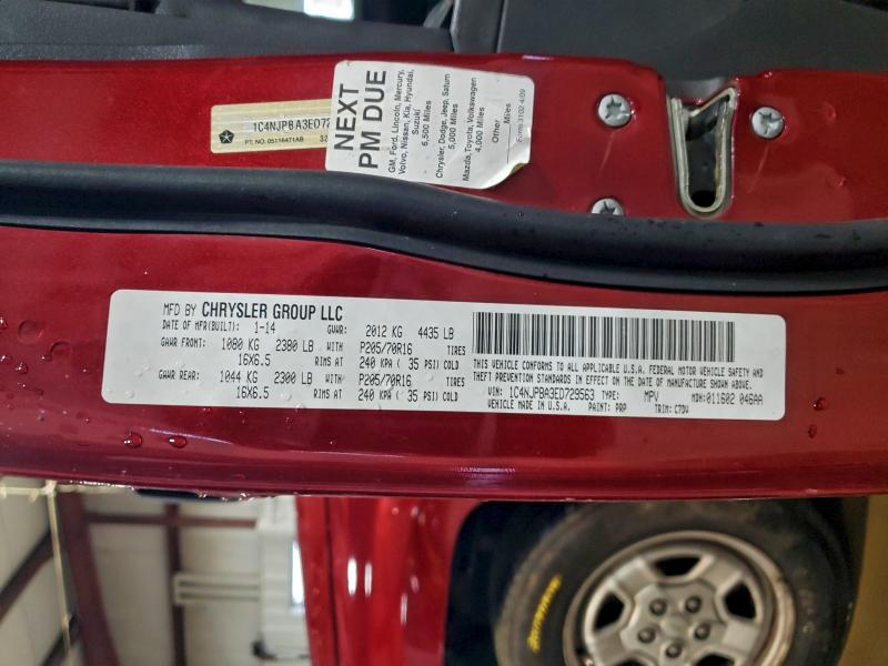 2014 JEEP PATRIOT SP #3309394975