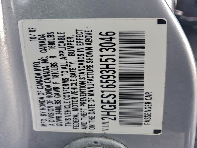 2003 HONDA CIVIC LX #3303962721