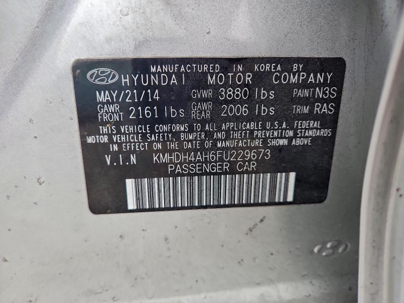 2015 HYUNDAI ELANTRA SE #3309286631