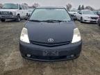 Lot #3312407724 2005 TOYOTA PRIUS