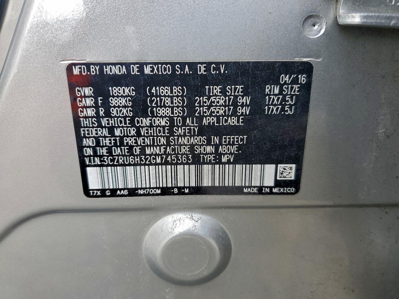 Lot #3308269200 2016 HONDA HR-V LX