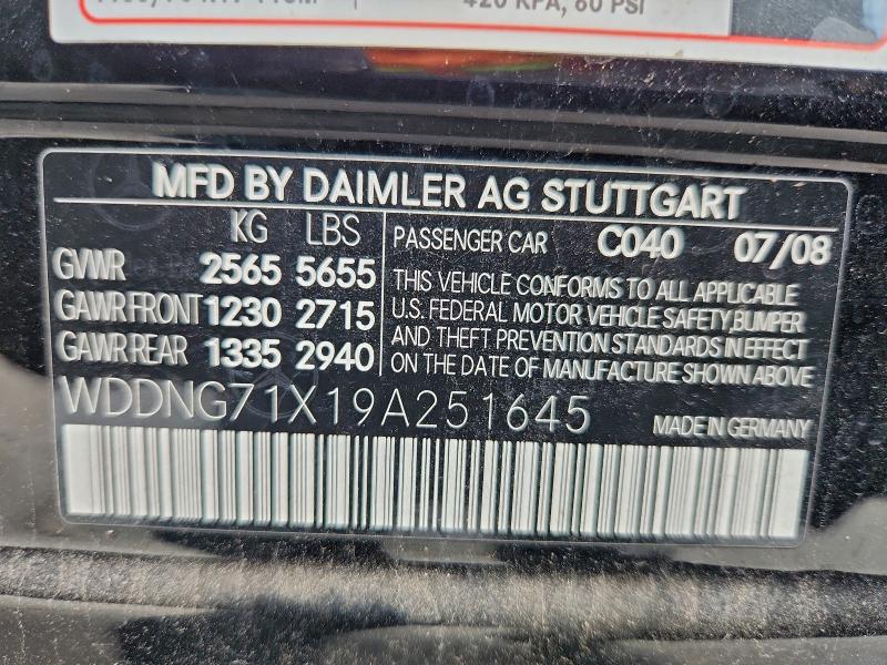 2009 MERCEDES-BENZ S 550 #3308364285