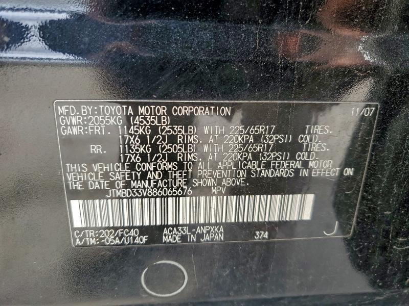 2008 TOYOTA RAV4 #3309505580