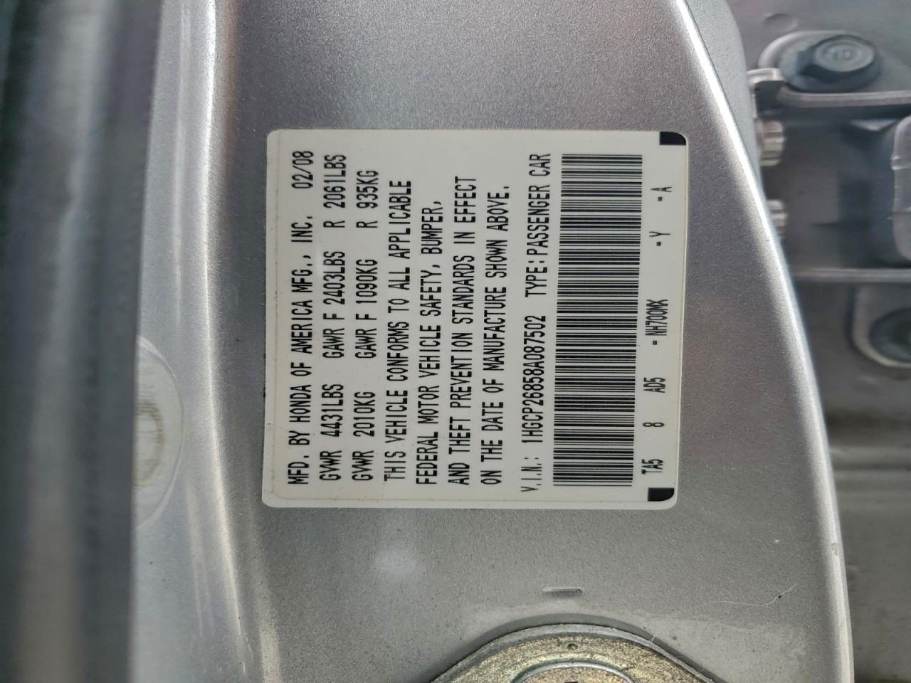 Lot #3306895895 2008 HONDA ACCORD EXL