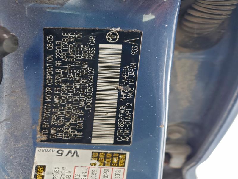 2005 TOYOTA PRIUS #3305926211