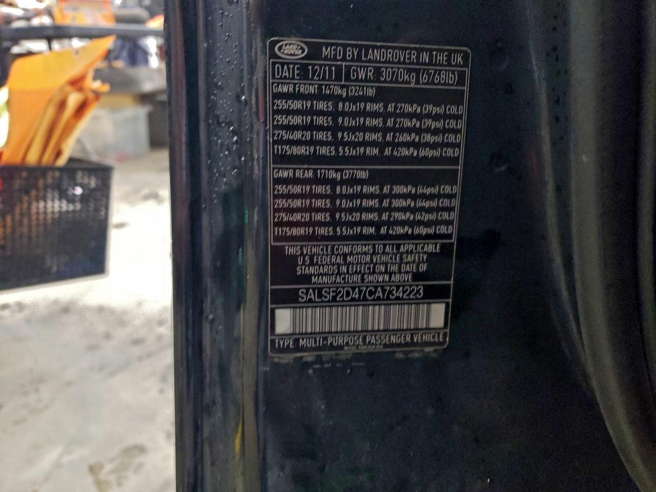 LAND ROVER RANGE ROVER HSE