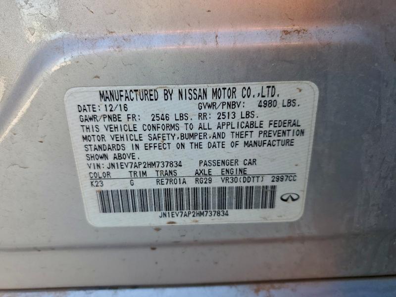 2017 INFINITI Q50 PREMIU #3316817411