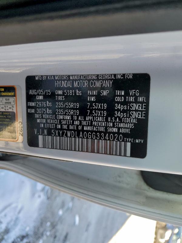 2016 HYUNDAI SANTA FE S #3309586567