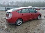 Lot #3309564553 2005 TOYOTA PRIUS